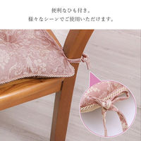 イケヒコ・コーポレーション クッション シート 椅子 国産 日本製『エレガンス』 1220890020291 1枚（直送品）