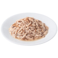 にゃんチュラル 香リッチ まぐろの和風仕立て 国産 40g 24袋 はごろもフーズ キャットフード パウチ