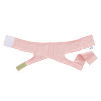 竹虎 ソフラあごバンテージI ピンク S 007402 1枚