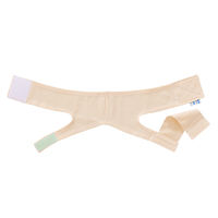 サポーター（あごバンド） ソフラあごバンテージI ベージュ L 007394 1枚 竹虎