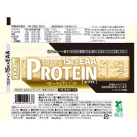 1本満足バー プロテインホワイト  1セット(18本) アサヒグループ食品