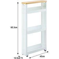 不動技研 スマートワゴンFit WT45ー4段 ホワイト F2540 1個（直送品）