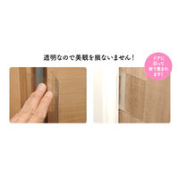 【指挟み防止】ヨウソロ はさマンモス（賃貸住宅向け） 180cm 表裏セット c180 1セット