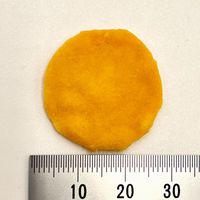 さつまいもチップス 国産 50g 1袋 スマック 犬用 おやつ