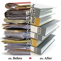 マックス MAX 電動パンチ EPー50CN2 ホワイト 穴あけ枚数50枚 1台 536-3722（直送品）