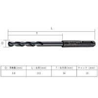 エスコ 3.8x111mm 鉄工用ドリル(SDS/CoーHSS) EA824CT-3.8 1セット(3本)（直送品）