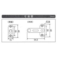 和気産業 締付打掛 中 VC-083 1セット(8個)（直送品）