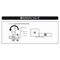 和気産業 締付打掛 大 緑 VC-089 1セット(8個)（直送品）