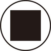 Wera Werk ヴェラ #2x25mm Square ドライバービット 073075 73075 1個（直送品）