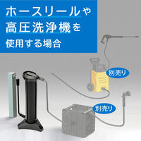 グリーンライフ 純水器ピュアニッシュプロ JU-03 1台