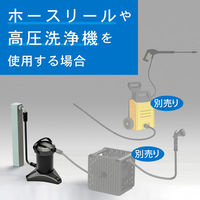 グリーンライフ 純水器ピュアニッシュ JU-01 1台