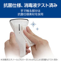 有線ハンディスキャナ 1次元 モバイルコード対応 USB 抗菌 UF1C42AMD C-42 オプトエレクトロニクス 1個