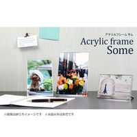 万丈 アクリルフレーム someサム A4判 100554 1枚