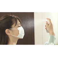 アレルシャット ウイルス花粉イオンでブロック ミストタイプ 160回分 1個 フマキラー