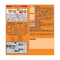 日清食品 日清チキンラーメン  10963 1袋5食入（わけあり品）