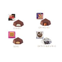チョコレート 個包装 お配り菓子 チロルチョコ　バラエティパック　18個入 1セット（1袋×10）