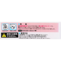 激落ちくん サンリオキャラクターズ メラミンスポンジ 洗剤不使用 キッチンスポンジ 切れ目入り 1個 レック