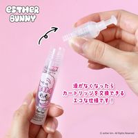 エポックケミカル シミトリ36/エスターバニー/RIBBON BUNNY 無香料 1265-0480 1セット(1本×5)