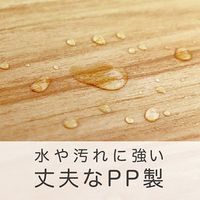 セキセイ ウッズスタイルドキュメントスタンド WDS-8701-40 1冊