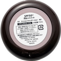 EVERYYOU クッションファンデ ナチュラルオークル SPF50PA++++ ドウシシャ