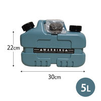 タンゲ化学工業 灯油タンク 灯油缶 5L レトロブルー 1個