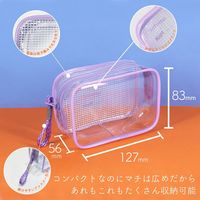 MOTTERU keptコラボガジェットーポーチ(127*56*83mm) ラテグレージュ MOT-ACCPCH01-GY 1個