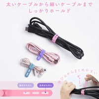 MOTTERU ソフトタッチ ケーブルバンド sofumo シリコン スモーキーブラック MOT-CBBAND02-BK 1個