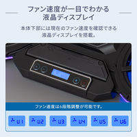 RGBイルミネーション対応 液晶ディスプレイ搭載 ゲーミング ノートPCクーラー OWL-GNC-RGB2 1個