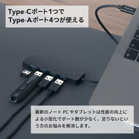 オウルテック USB3.2 Type-A×4 Type-C USBハブ ローズゴールド OWL-UCHU3A4-RG 1個