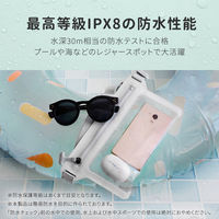 オウルテック IPX8取得 防水サコッシュ アクア×ライトグレー OWL-WPBAG09-AQLG 1個
