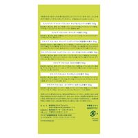 入浴剤 クナイプ バスソルト トライアルセット 各50g 7種アソート 1箱（7包入）クナイプジャパン