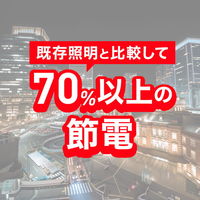 エコリカ 直管形LED 20形 昼白色 5000K 1080lm Ra83 工事必須タイプ ECL-LD2EHN 1本