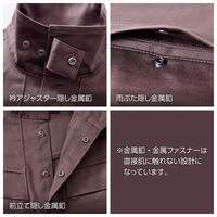 村上被服 難燃シャツ S ネイビー 4407 1着（直送品）