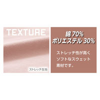 村上被服 オーバーサイズフーディー XO ベージュ 122 1着（直送品）