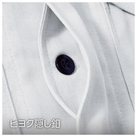 村上被服 立衿シャツ 3L グレー 3501 1セット(2着入)（直送品）