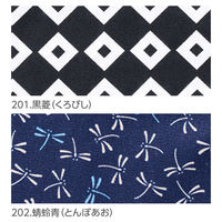 村上被服 和柄鯉口シャツ M 黒菱 5700 1セット(2着入)（直送品）