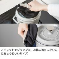 エヌ・エレファント ＆NE どうぶつミトン ねこ クロ 1個