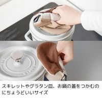 エヌ・エレファント ＆NE どうぶつミトン ねこ ミケ 1個