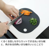 エヌ・エレファント ＆NE nikii カッティングボード 3P ホワイト・グレー・ブラック 1個