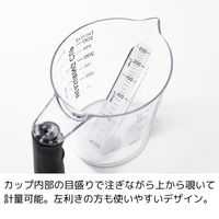 エヌ・エレファント ＆NE nikii 計量カップ 300ml 1個