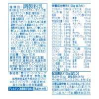 雪印メグミルクぴゅあ（スティック） 1個 雪印ビーンスターク