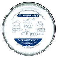 ビーンスタークつよいこ（大缶） 1個 雪印ビーンスターク