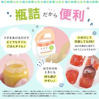 【5ヵ月頃から】キユーピーベビーフード　瓶詰かぼちゃとさつまいも（うらごし）70g　1セット（6個）離乳食