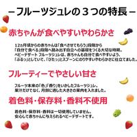 【12ヵ月頃から】キユーピーベビーデザートももとりんごのフルーツジュレ 70g　1セット（6個）離乳食