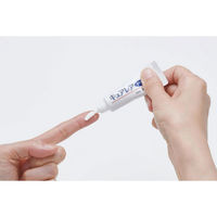 キュアレアドライ 8g 小林製薬【第2類医薬品】