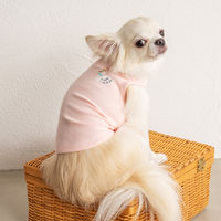 【アウトレット】Solgra（ソルグラ）ポイント刺繍タンク S ピンク 1個 犬用 アルクロース