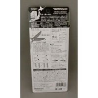 ナカバヤシ はさみ サクットカット ヒキギリチタンコート モカ NH-HT175M 1セット（1本×5）