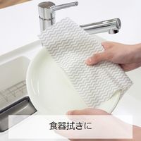 RAKUSOJI キッチンダスター ロール 30カット 洗って繰り返し使える カウンタークロス ふきん グレー 1セット（1個×5）東和産業