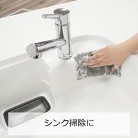 RAKUSOJI シートたわし ロール30カット 洗って繰り返し使える 水アカ・油汚れに 研磨剤不使用 グレー 1セット（1個×5）東和産業