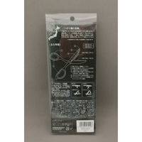 ナカバヤシ はさみ ヒキギリスリム チタンコート ピンクブラン NH-HST180PB 1セット（1本×5）